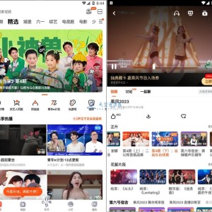 安卓芒果TV v8.0.1去广告版