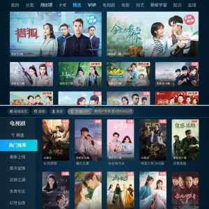 CIBN酷喵影视TV v9.0.1.4去广告纯净版