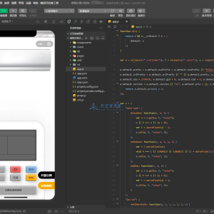 2024最新版虚拟便携空调小程序源码 支持流量主切换空调型号