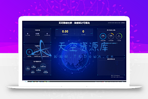 2025 最新付费进群系统