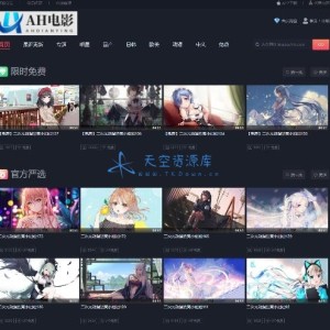 苹果cms V10_快猫视频_二开苹果CMS视频网站源码模板_可封装双端APP