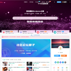 最新子比主题zibll-V8.0 开心版源码 | WordPress主题源码